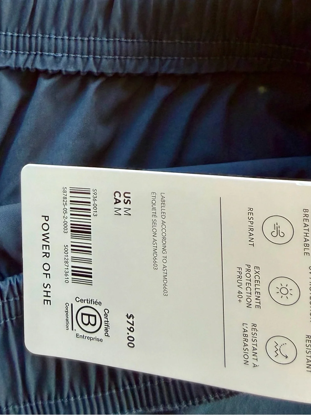 Athleta Pull On Deep Navy Blue Midday Athletic Drawstring Shorts! NEW with Tag